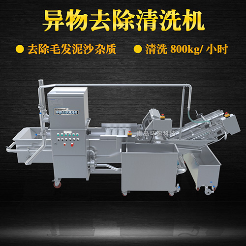 轉(zhuǎn)籠式果蔬清洗機(jī)，有效清洗，過濾泥沙